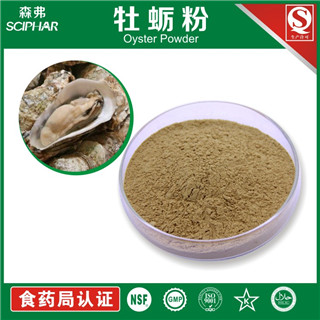 牡蠣粉銷售熱線:15389189185