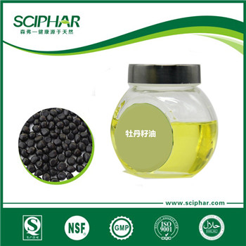 <b>Peony seed oil</b> <b>Peony seed oil</b>