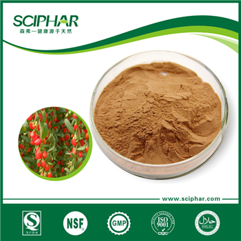 <b>Chinese wolfberry Powder</b> <b>Chinese wolfberry Powder</b>