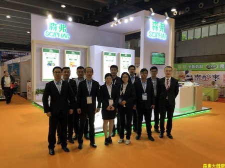 第十七屆全國秋季食品添加