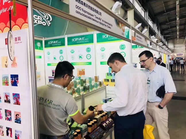 森弗響應(yīng)國(guó)家“一帶一路”戰(zhàn)略！大健康產(chǎn)品走進(jìn)俄羅斯-葉卡捷琳堡。 第五屆